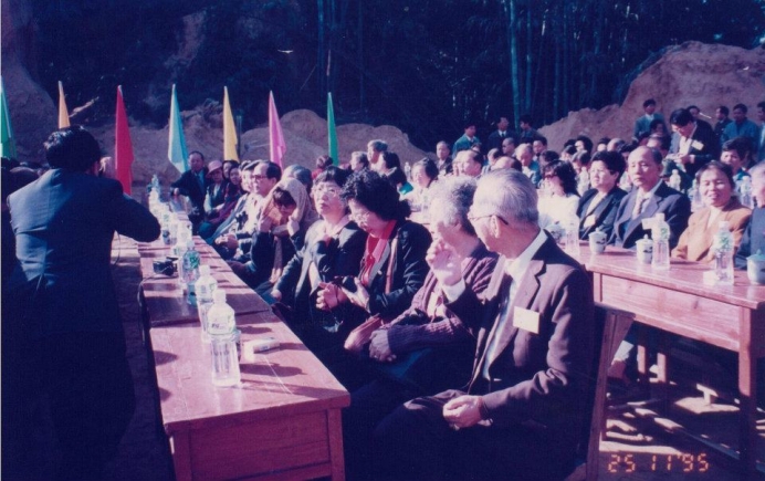 Attending the Opening Ceremony of Yong Chun Wen Ming High School